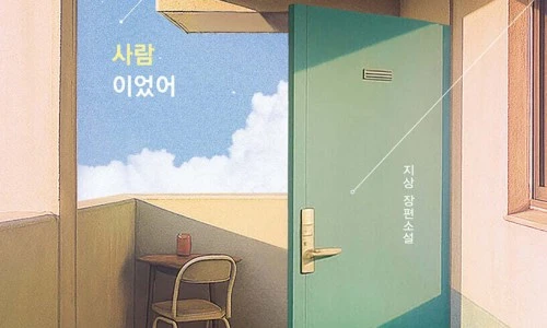 8dZytjgjE_miPh1onalTlx_jJ88