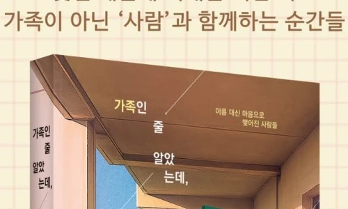 ?src=%22https%3A%2F%2Fscontent.cdninstagram.com%2Fv%2Ft39.30808-6%2F501001359_1263356332463379_4736445086973758153_n.jpg%3Fstp%3Dc216.0.648.648a_dst-jpg_e35_s640x640_tt6%26_nc_cat%3D109%26ccb%3D1-7%26_nc_sid%3D18de74%26_nc_ohc%3D3wYsVJcnA4UQ7kNvwGlR5YW%26_nc_oc%3DAdnB2SfsUXFJXTsXPJvwpW1GUpt-w4jhSpGf_-0Q6RIuc3B6UHMCaMJjlNI1xJPBbpE%26_nc_zt%3D23%26_nc_ht%3Dscontent.cdninstagram.com%26_nc_gid%3D3U4573yQtn770PvgyUMe0g%26oh%3D00_AfJhAQ-3qWjLnjf495foQ8A6l6oZqVRJtxwZzROYmm6Uew%26oe%3D683DF3BF%22&type=ff500_300