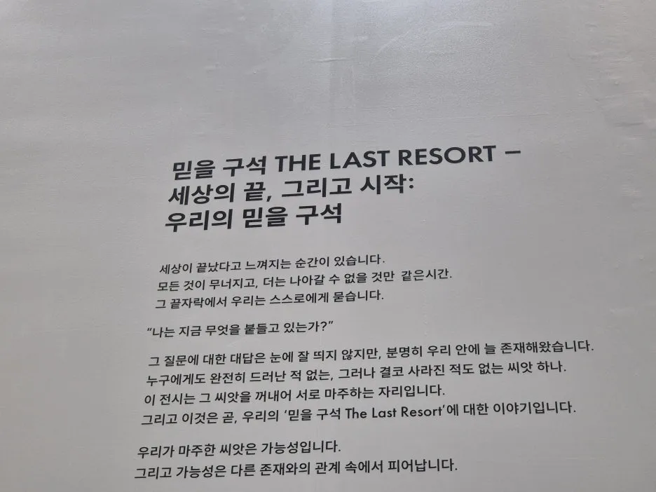 20250620_143904.jpg?type=w1