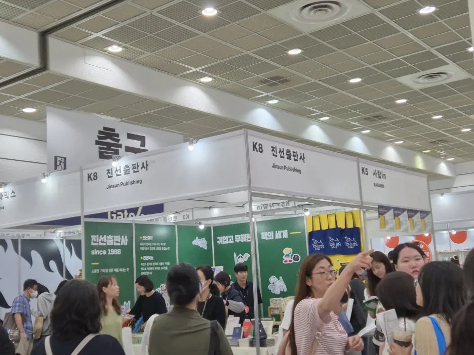 20250620_145158.jpg?type=w1