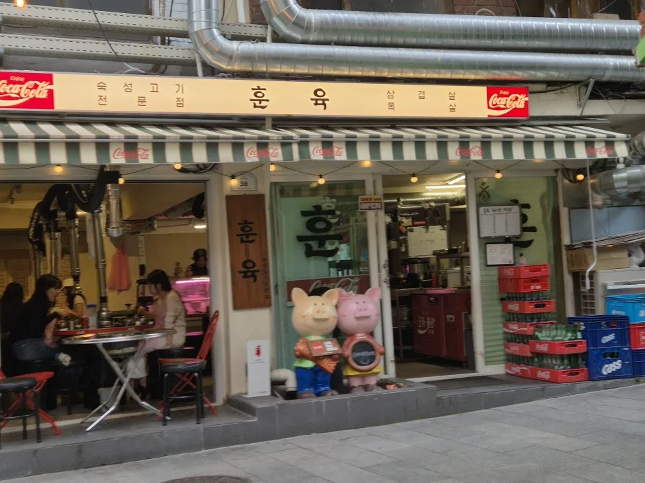 20251017_153031.jpg?type=w1