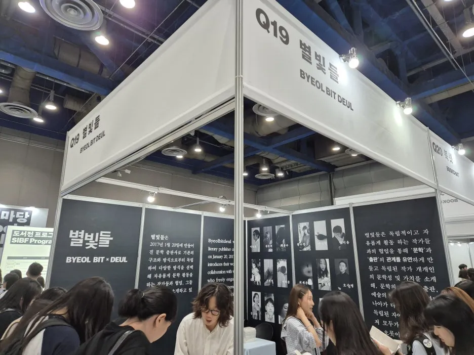 20250620_144256.jpg?type=w1