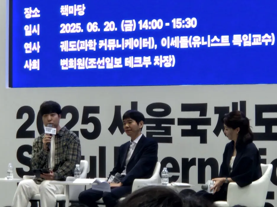 20250620_143715.jpg?type=w1