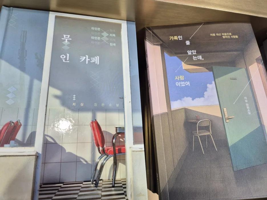 20250620_151034.jpg?type=w1