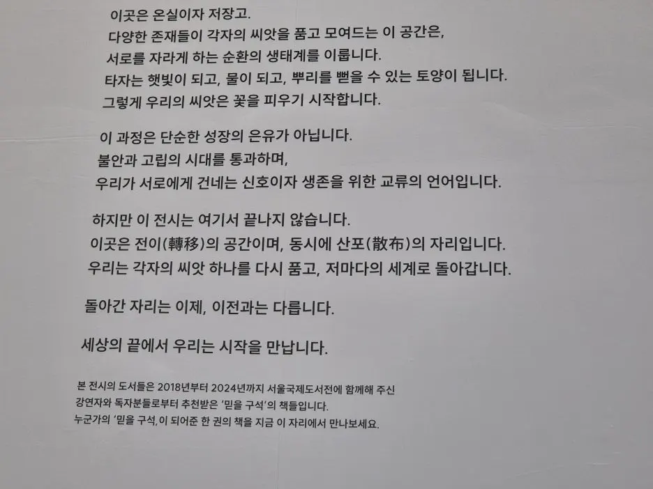 20250620_143907.jpg?type=w1