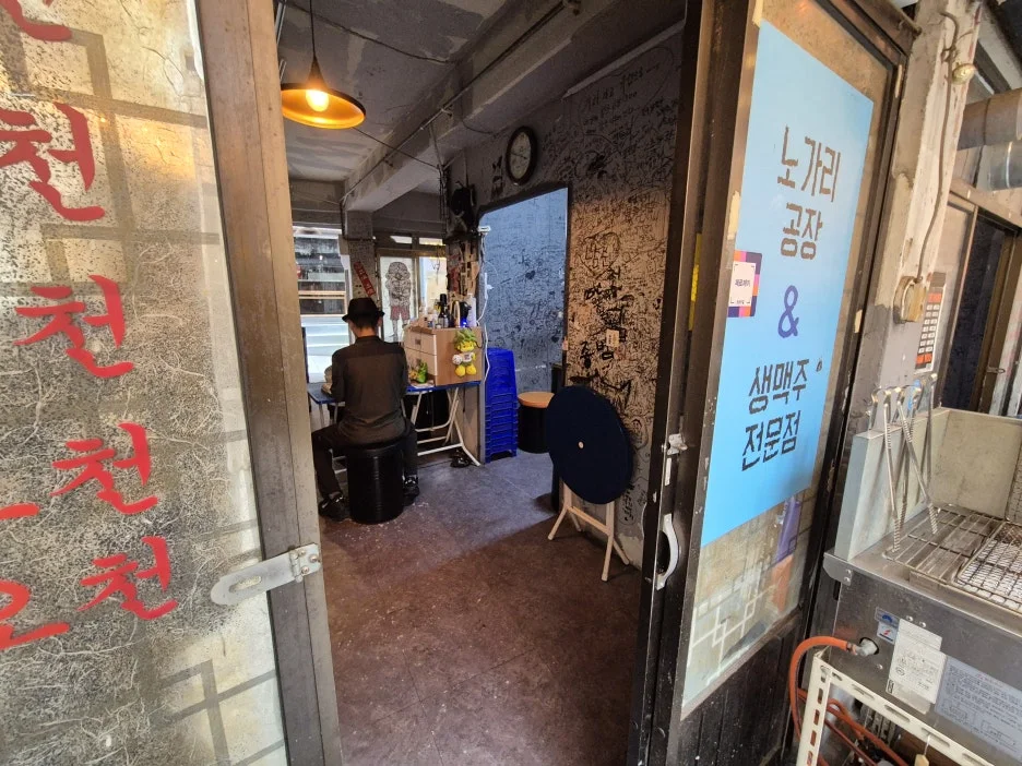 20251017_154728.jpg?type=w1