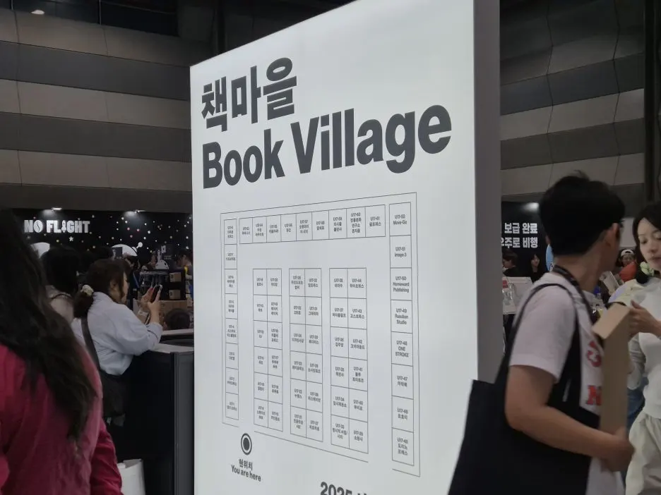 20250620_144101.jpg?type=w1