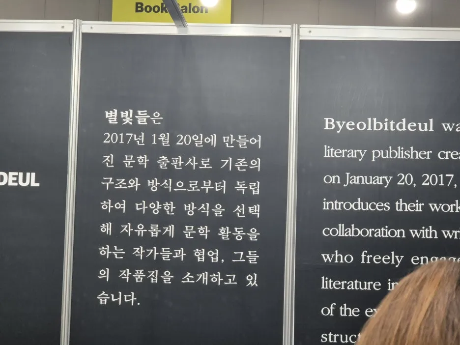 20250620_144310.jpg?type=w1