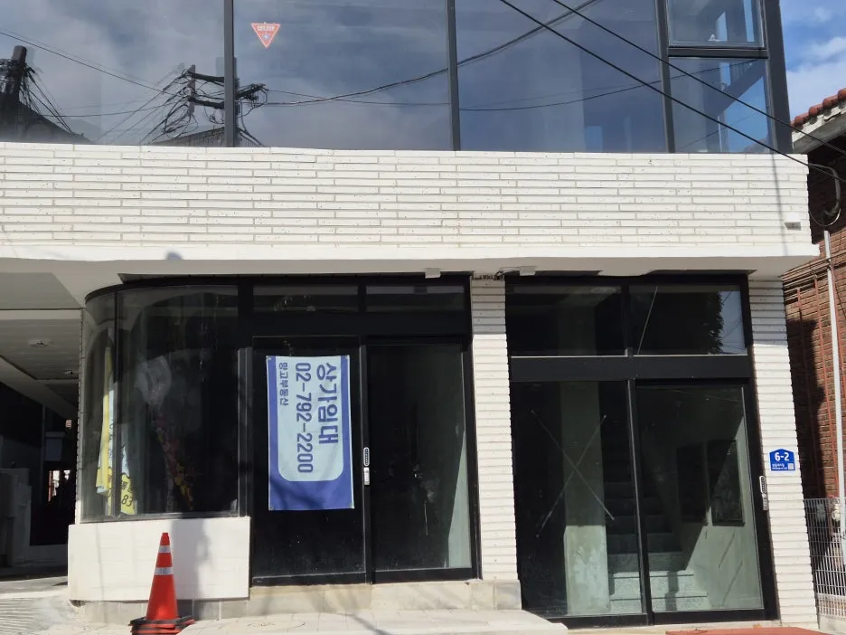 20250903_153417.jpg?type=w1