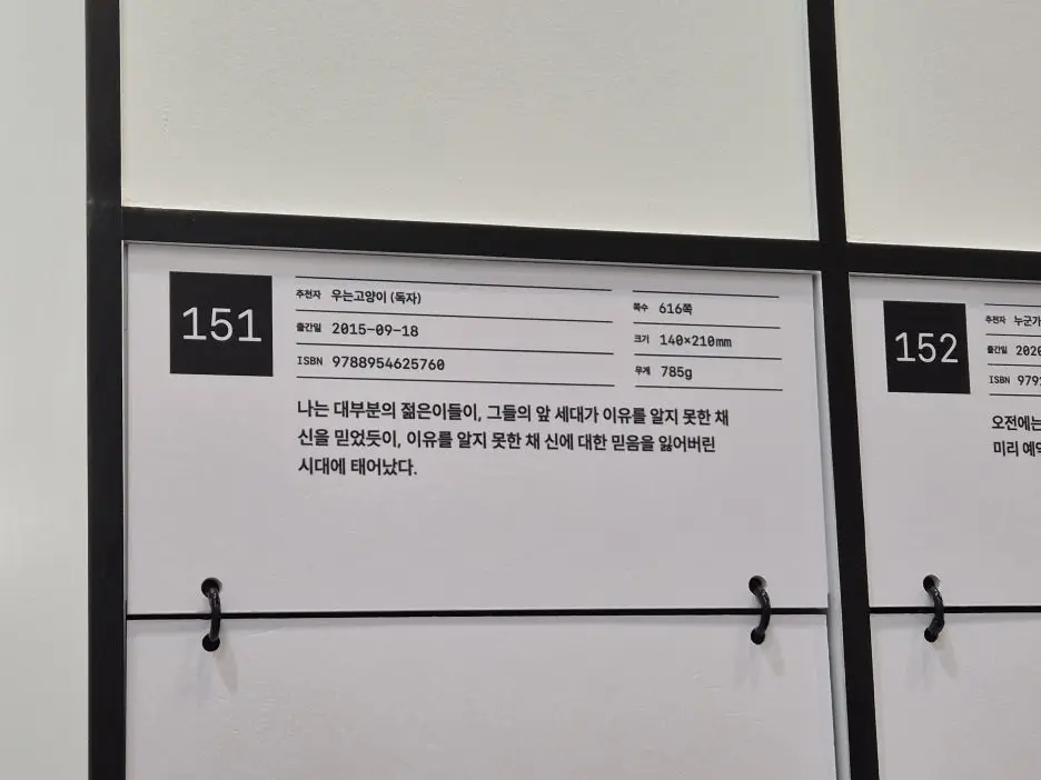 20250620_144002.jpg?type=w1