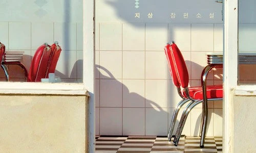 ?src=%22https%3A%2F%2Fimage.aladin.co.kr%2Fproduct%2F34441%2F38%2Fcover500%2Fk042932239_1.jpg%22&type=ff500_300