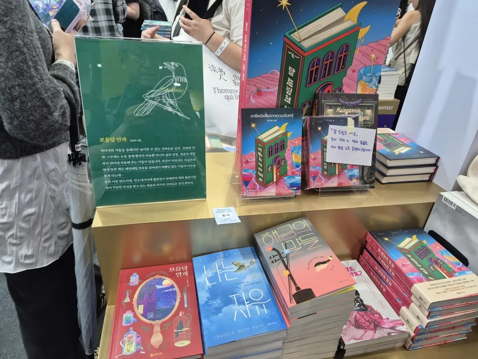 20250620_150024.jpg?type=w1