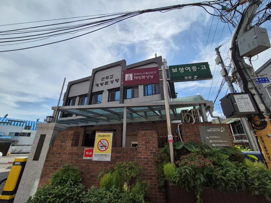 20250903_152732.jpg?type=w1