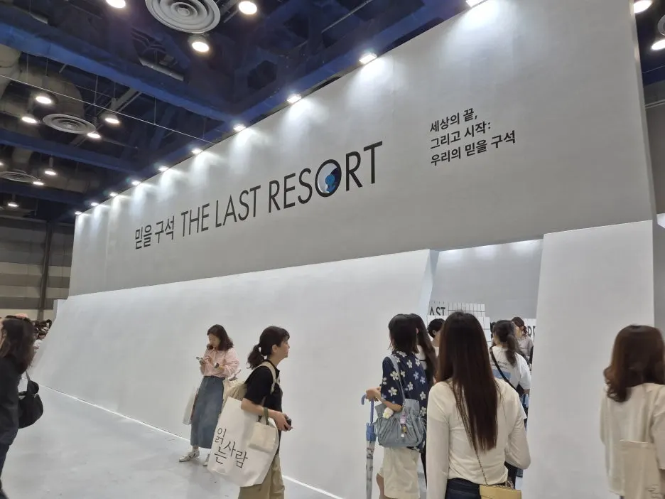 20250620_143825.jpg?type=w1