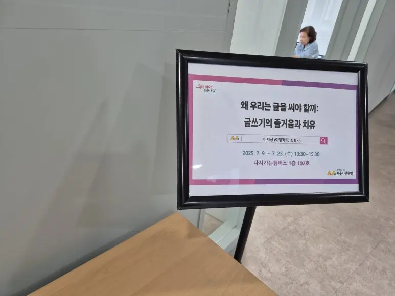 20250716_131021.jpg?type=w773