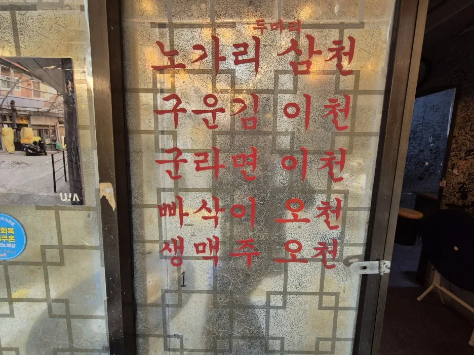 20251017_154725.jpg?type=w1