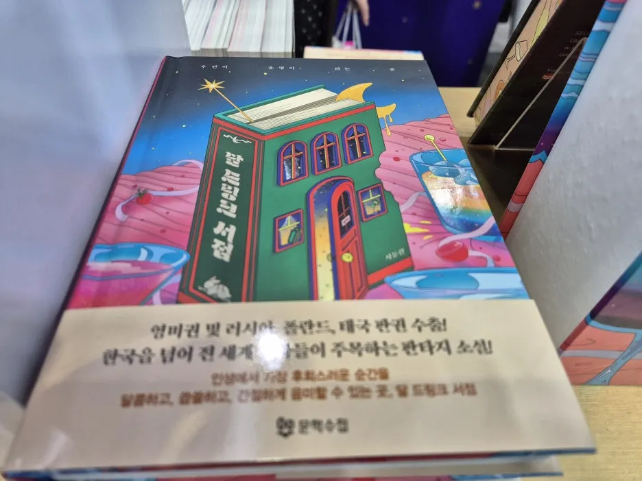 20250620_151055.jpg?type=w1