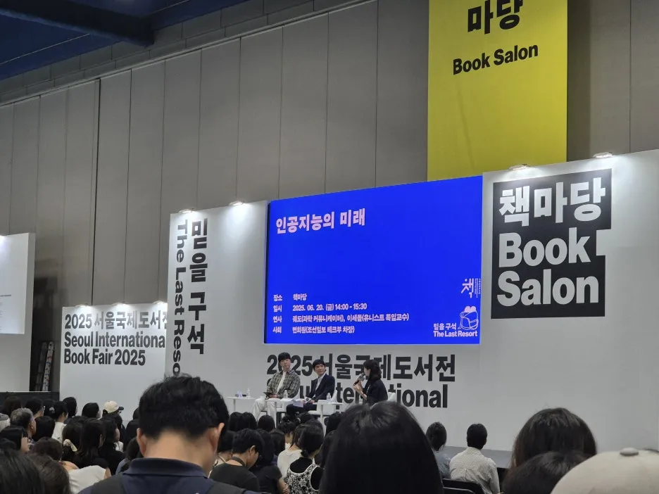 20250620_143639.jpg?type=w1