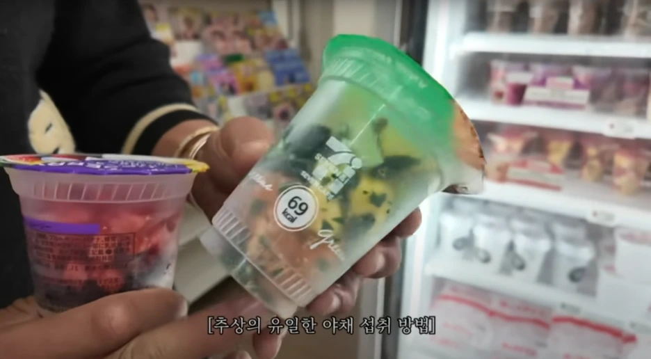 %EC%B6%94%EC%84%B1%ED%9B%88%EC%8A%A4%EB%AC%B4%EB%94%94-2.png?type=w1