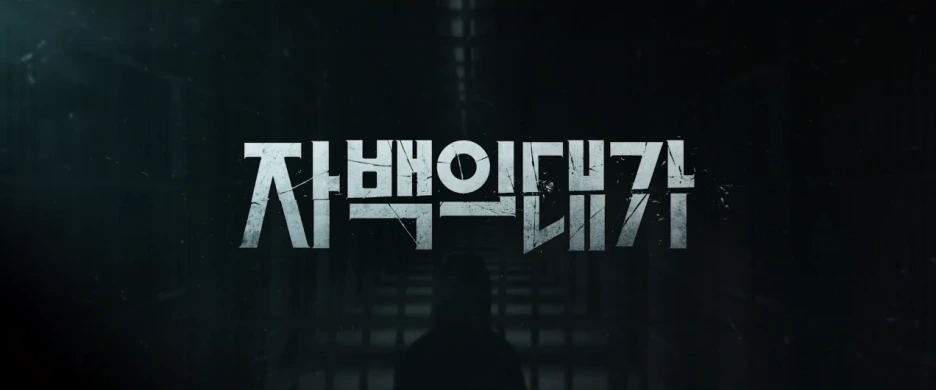 20251202112616.png?type=w1