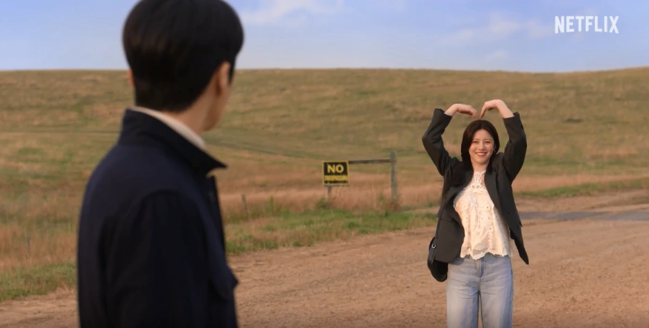 20260113154708.png?type=w1