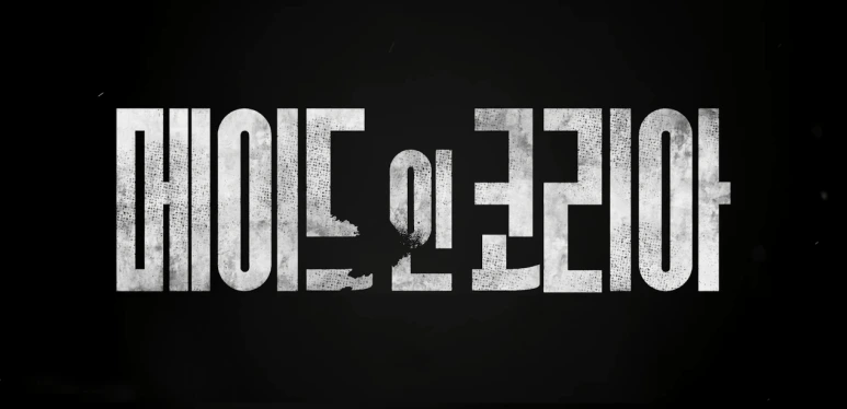 20260109091922.png?type=w773