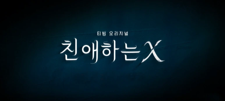 20251127150550.png?type=w773