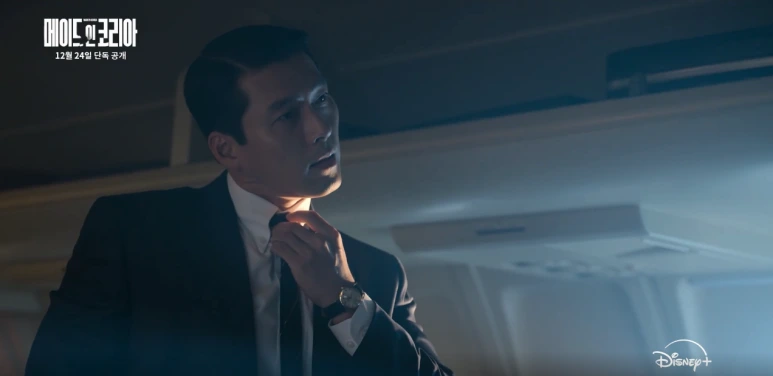 20260109094248.png?type=w773