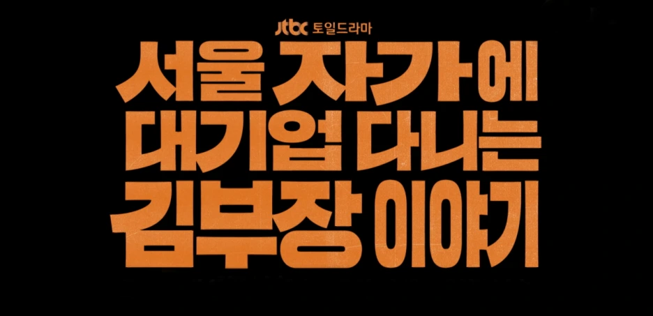 20251125164048.png?type=w1