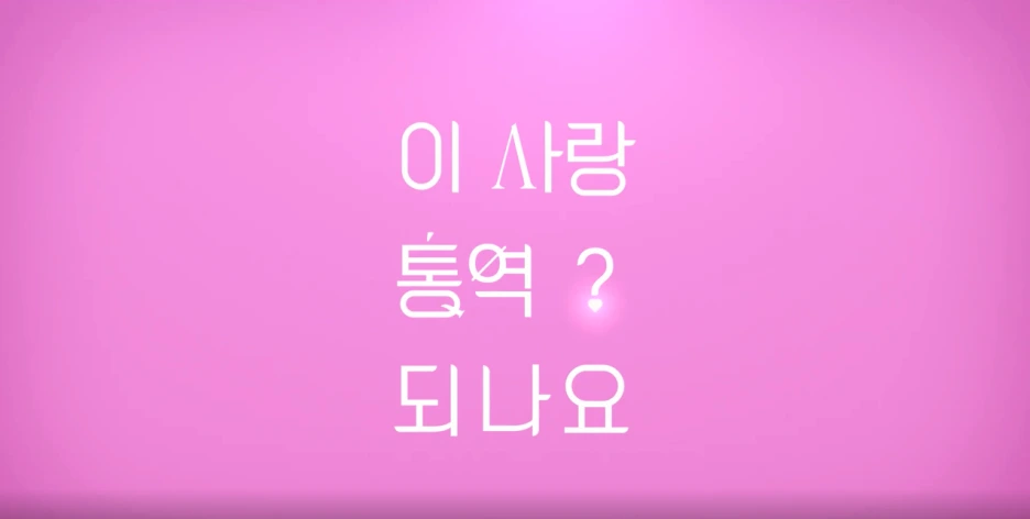 20260113155015.png?type=w1