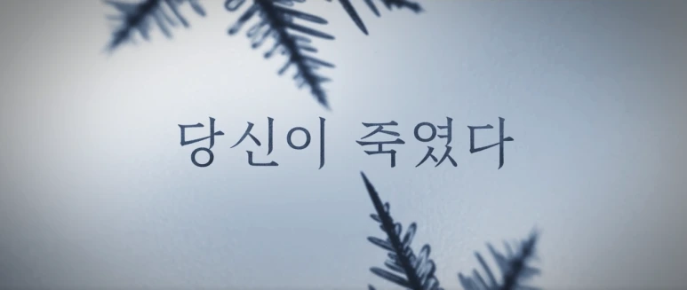 20251103152025.png?type=w773