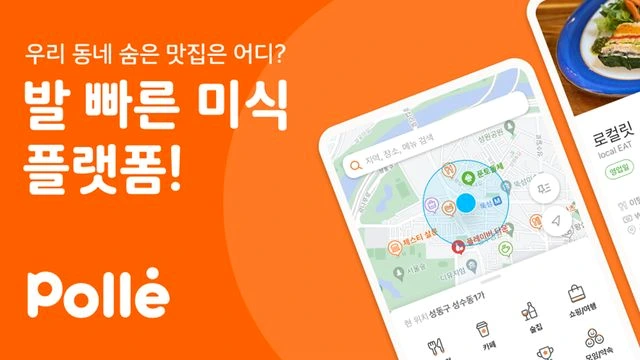 rep-74cf183e5e746edibcd741c01d7236f2c14f.png?s=640x&t=cover&f=jpg