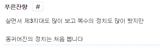 Y_YMolME7nAPZRBMeCZ-954weR9F1vRSCe8EW2qeLckj2E59QD5wUvHkDz-Vu7CTw1tw0h6QnwnqxiRKq2VLT2HFjF7C12nRbA8Mh4w_DG3zUK3-2dFyuwWwcM0G032i-gho-RV2HIF0OnR3vSqDLlI