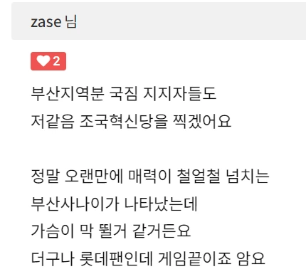 qQvkaPXIi1ydTLo7R_R8zyqKGlld_k2gJ4UcRVnK3cOoPDsrVrocnkWzV6glNc2YWqRoCnU_vkFYncHewdceDHHBH_5HEDm8jKSGrWP6Ao5Uhg35iBQd0btFBe8Zh84GTPYPi4CiOw6BraddDp01r8s