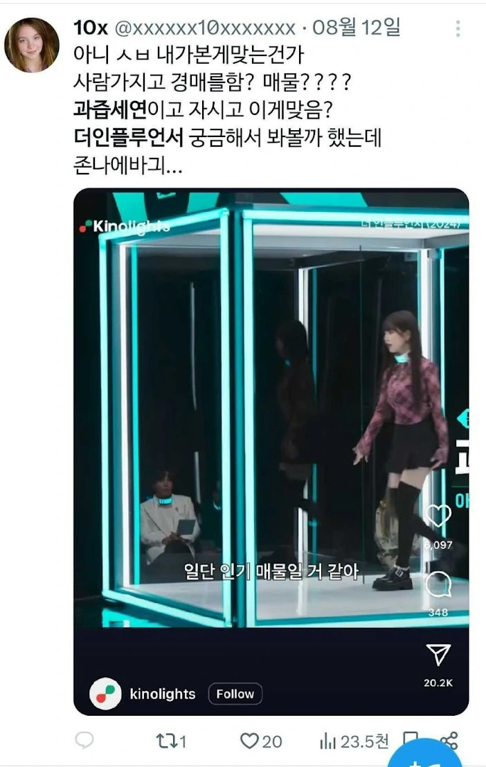 AD_4nXfW4y8PMyrmGvJ9GC59Z14nBCcRLLB43roYm6ILhzfcbI4-kc9F-FwEDDiHrqITwV0VoQCZXIjMpDqxBI3OH1-s6GHttZlfr7TDq4rO_ECmG7s0oPYD7TwDtmyB1aY-BRZgqnHIjp2rAS6DBVF846VcaKw?key=1ka7k5YPy1ZAj-tOY9SNQg