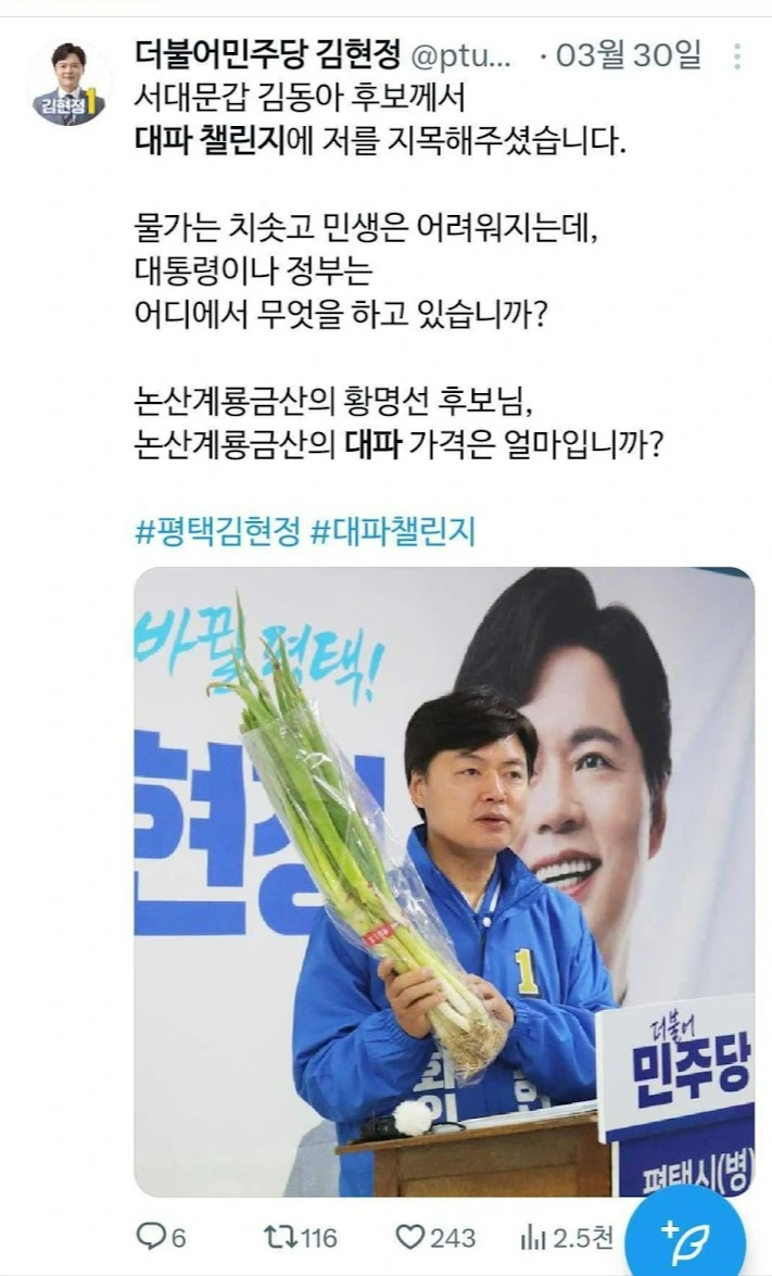 VWNz5tqo96zJKAwgDG8rDdr1CTVpKownEcYUbGY7yTfaORUKZ0JOdeTXuZKnHU6CO4VruAW06wfpTe4JIn-LzPrkc1wD7MDcDJFNPzOa16iYjBpEJyT8MsKe2l9_6s01yL84hgfSSZRKfqWZM2BYo9g