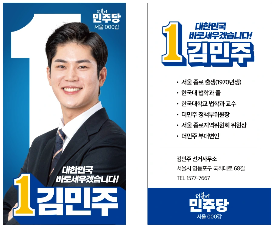 BJFfdhjTFWOxExAQf0e9XPqw9Vkk2rt3mACRDY-NK6rgKOpmOHEMQDt7-_rcZSKqi2sMqAru8qMjUIFDQJKsuC0vi9zQ9d0CYAUrvl4G8RfA54iALLpeYDyDFHyf_4XbUl5Y_DAvMB4aB7tTRfOL44I