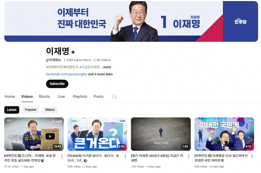 AD_4nXeVYYyJEtNnBEN3WCuNdliGH8UdohOgPpqW2_lfUTCo6vvmbfIFaNzEp1zEtAHwQ350-vBsyf12IIkUMNvZGgMjkDsWmCt44mUQUkowMh81BAdbr7zX6lh3nKSmbgic3FTlmXny0A?key=gGp6xwkTaSsAv9lfLy4j8w