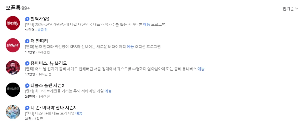 AD_4nXdKmJ1vBzexyA4xFrAfP-maioV-eovPaTM9CQFfctHdL3yVuY3K8a8AUKY3VGXeL7gxTBJfpEUyJgCuPmZGc4iyA6bRhIcVO46KQYVN5j8H-W6KGdUHZiRJ-QjAeZQce3Z8xW98Og?key=gQd_-AHsKDLU5cYTsUP6Nwra