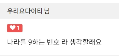 NCXDXdlZXcXP6yzEm6XVrpj7actrO46NDAR5oZCh7_B1ew4q5oFeWdgiyqXFUT6eJPsabfkbYJlaF8_0dOqDWSAQMGluG25m9tu6Db1T05R-SOWT21VKW_6BoYbFUSSSMnmnvgK3BUSSNQTI47NkD9I