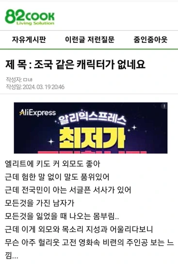 xV7J4ewdkR5r_1hcIBWm6pcNOcSgMDXGVgbdV--eKEPAiQ236TSZptw_Ypam4S4VSfjqWqRGnhFWoDvPQjFCpi-y8mZHrRdI_nDs5U_PiDrfX4-Tw-H__WM2zbgEM0CLQAVsAVkSU-uDqzZWLS9wQlo