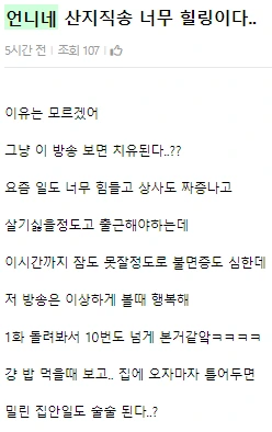 AD_4nXezRjXvW5cpimt23z3L8xsK4LQjjelBGmhrGGNaDv_YxYy0qgku1BYJpkVsv1W1SFsbGlXSUyobyJ6bPRoLOZqBVId8yIUGR5CTNeCodQEOhDbMTDVRIly4ArAo3QadoyagbYaBT1ezca5GAM8GoJUi83is?key=1ka7k5YPy1ZAj-tOY9SNQg