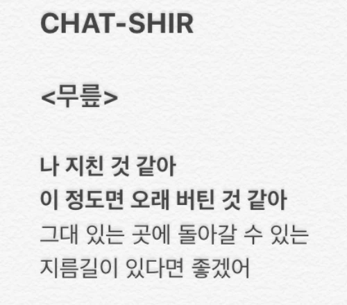 NG2jDdRPQi1tYsdErcVIeBLR4KGchIQ2izoaUGry-zVr_i-7Oje7ek2NZ0Gcg5k31VVsEMEiCSIB5wjVEdiVIWNoSz_T3lXFcxDtdVyqv-gzRiulG081cgf6fU5igOTI9jViwU2KR00sNoRGF_Z2XBw