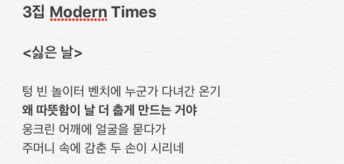 JAL0501pDPhMGc8OfbK9YBnEpfsRn4WhIb-mDx3HuxdBiv-fzCNDFiyDaSbBEsv7eoeRqps1kpI-c5AOWt3uRIvDxSzDHrBEHOiPCUPgVbbhM4_Fc9uE27d2QSdkiCSl9gmRmUoTfYNQxmhF1PVg6Aw