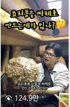 AD_4nXckc986LQsQ7ZObFE9fxMBp2pUaFyLtEUUtNS41CwbqRm9jsNsqScaVi87z2_PueiNihC6hCGUYxsMfyVAnXesWHbXTqx4MNEHAJSXLVPio0k_PfjquXoNCXp7bGbxRPb4XQVT13g?key=gGp6xwkTaSsAv9lfLy4j8w