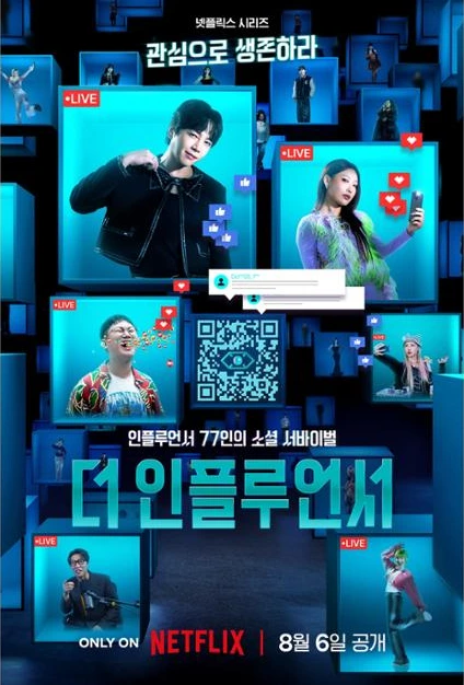 AD_4nXdjNNZsjq_MGjxE-miweygRb2LKIarQq7AMI_s3txp23SjIqk9yG6SMcAUkRAACSPj3yV0YgPnZvVcqCGcxWHQr8nBghDwdSBfu-vk9G0WFDQ4v0XRBIY7bHJN6SaO0Iim8o_OE2W84KulK_zz0o9ibx9Ih?key=1ka7k5YPy1ZAj-tOY9SNQg