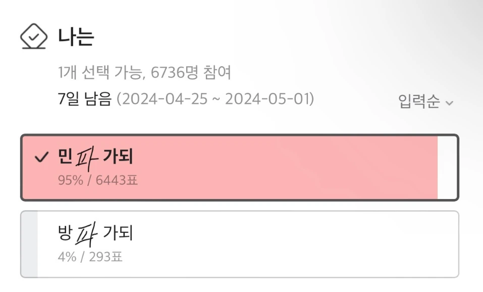 VJiTVp8KhqBPi_Pw6hGUb6IG4ikRwVQNPza7VykCptCEZo5TM8y8cZ5K_vLWsXPRbTRP16ObYskMiS-PL0LGK_5xJ_96UcyFQ7RDkLAKuMY8Z6oo9IIxwjPp-GfDTxkUYRc2rz9UTgEZesI-eEIcgfk