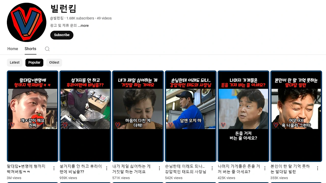 AD_4nXfOdydN37lkX34Emp3Q7wVAgRygh-7csiifGP7hnly1C4IsQEn34vY4Y9OcQLMsQ_30MLjuvnBc2rciTQS9c6E7tCN1Tep61HPmNKoEwOcIJ6L-c5xT0jGg_Z2dLR4eA6wvnbRifZ4kW1OAbl9T6Nhay3R2?key=1ka7k5YPy1ZAj-tOY9SNQg