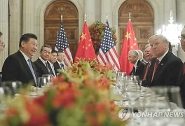 관세맨트럼프.jfif