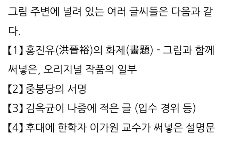 1712389709969.jpg?type=w966